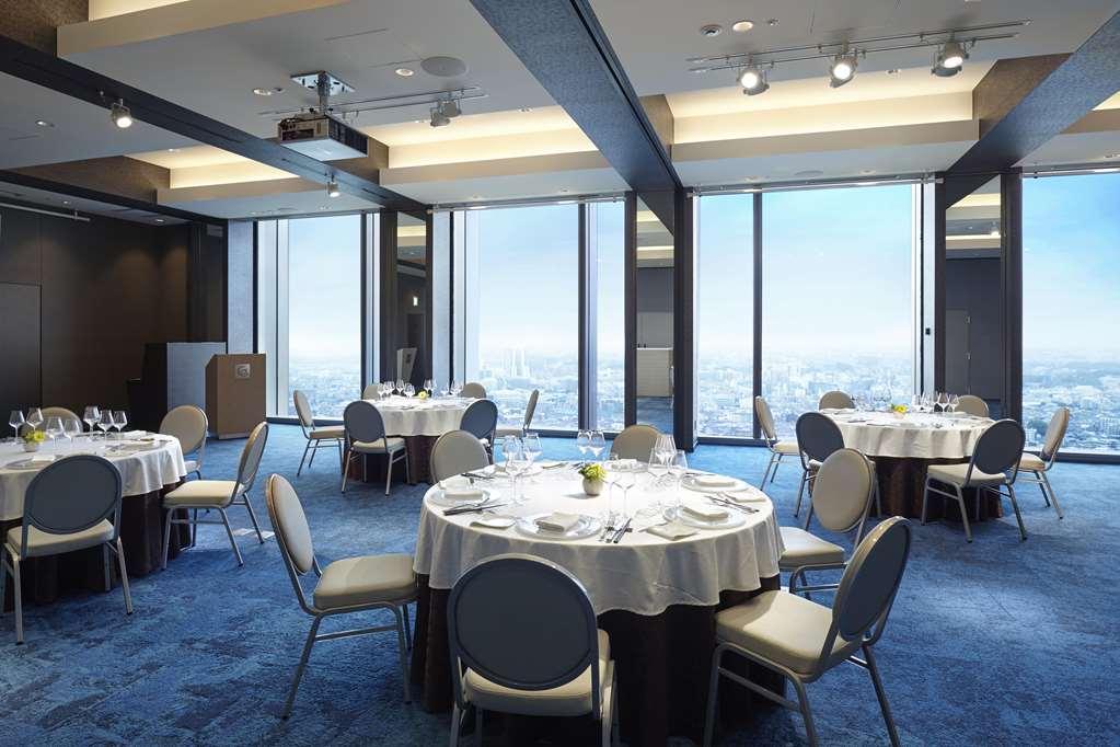 Futakotamagawa Excel Hotel Tokyu Τόκιο Εξωτερικό φωτογραφία