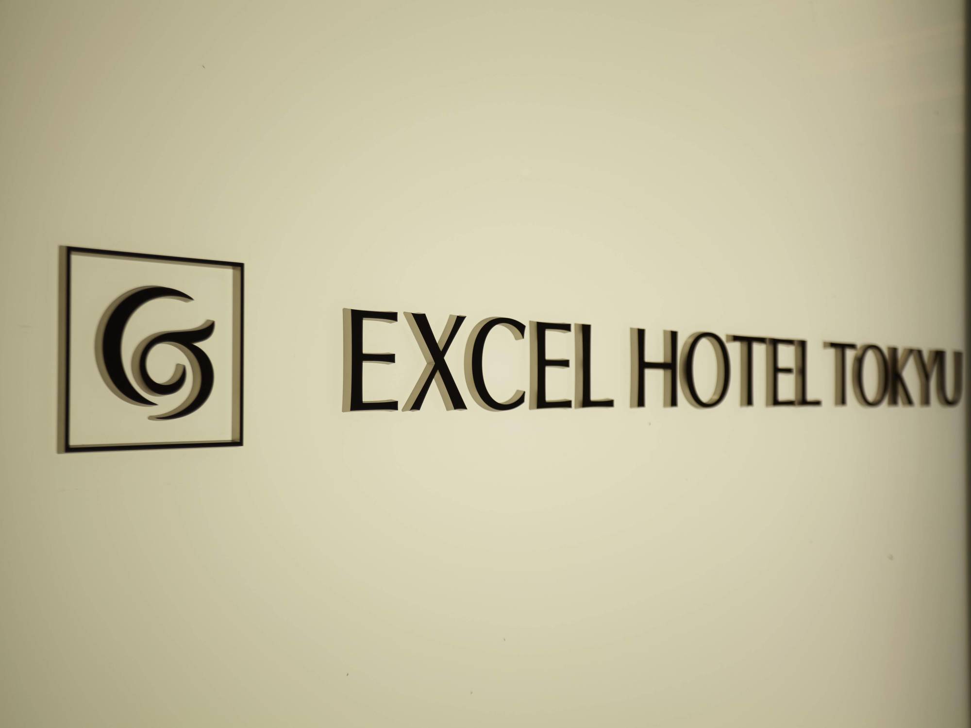 Futakotamagawa Excel Hotel Tokyu Τόκιο Εξωτερικό φωτογραφία
